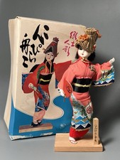 Vintage Japanese Okinawan Dancer Doll in Silk Kimono with Hanagasa Flower Hat on Lacquered Base with Glass Case — listing 4