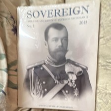 Russian Orthodox Icon of St. Tsar Nicholas II (Holy Royal Martyr) - Gilded Foil-Embossed Wood Icon — listing 5