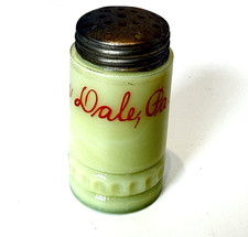Antique Victorian Custard/Uranium Glass Figural Salt Shaker with Embossed Scroll Design — listing 2