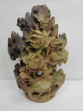 Chinese Hand-Carved Soapstone Bookend with Bird of Paradise & Foliage, Grey-Green, 5" Tall — listing 5