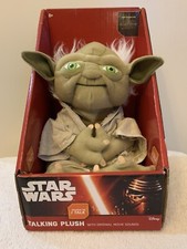 Star Wars Plush Figures Set - Darth Vader & Stormtrooper (Blocky/Squared Style) — listing 6