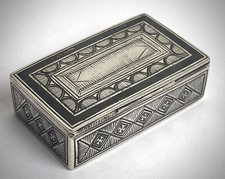 Silver Niello Lidded Round Trinket Box with Star Pattern and Faceted-Stone Finial