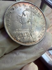 Queen Victoria Jubilee Head Silver Halfcrown Coin (Crowned Shield Reverse) — listing 3