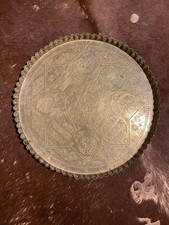 Vintage Central Asian Engraved Brass Tray/Plate with Bukhara Minaret Scene on Carved Wood Folding Stand — listing 5