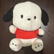 Gund Pochacco Plush Dog with Red Scarf, Factory Sealed — listing 6