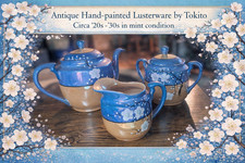 Hand Painted Japanese Lusterware Tea Set Cherry Blossom Motif — listing 3