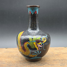 Chinese Cloisonné Enamel Vase with Grapevine Motif on White Cloud-Scroll Ground — listing 6
