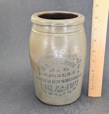 Antique Salt-Glazed Stoneware Canning Jar with Cobalt Blue Stenciled Decoration — listing 3