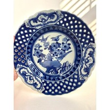 Pair of Hand-Painted Chinoiserie Monkey Plates with Faux-Wicker Basketweave Border — listing 2