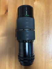 Sigma High-Speed Zoom 80-200mm Telephoto Zoom Lens for Konica AR Mount — listing 2