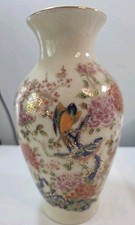White Porcelain Mug with Cherry Blossom Branch Motif — listing 4