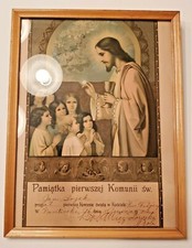 Antique 1921 First Communion Photograph of Young Boy in Tiger Oak Frame — listing 4