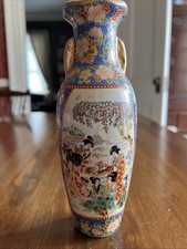 Royal Satsuma Style Moriage Vase with Geisha and Landscape Scene — listing 6