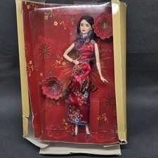 Barbie Dolls of the World Festivals of the World Chinese New Year Doll (Pink Label) — listing 2