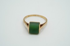 Chinese Yellow Gold Jade Cabochon Signet-Style Ring with Ornate Carved Shoulders 14K — listing 4