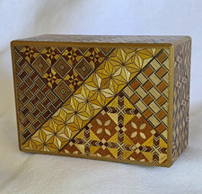 Japanese Yosegi Marquetry Himitsu-Bako (Secret Puzzle Box) — listing 4