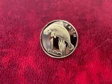 1977 Bank of Guyana Coat of Arms Coin - 'Our People Our Most Precious Asset'