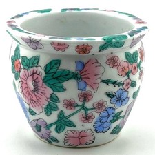 Chinese Famille Rose Hand-Painted Porcelain Cachepot/Planter with Bird & Floral Design — listing 2