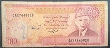 State Bank of Pakistan 100 Rupees Banknote with Jinnah Portrait & Badshahi Mosque (Bengali Text Variety) — listing 4