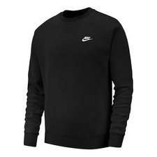 Nike Sportswear Club Fleece Men's Cuffed Sweatpants Joggers, Charcoal Heather, Size XXL — listing 2