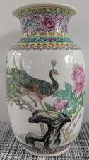 Chinese Famille Rose Porcelain Vase with Peony and Prunus Blossoms — listing 4