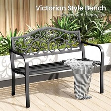 Green Powder-Coated Steel Outdoor Park Bench with Curved Slat Seat — listing 5