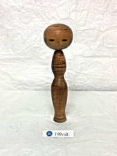 Vintage Japanese Sosaku Kokeshi Wooden Doll, 8 inch, Hand-Painted Floral Kimono with Signed Base — listing 2