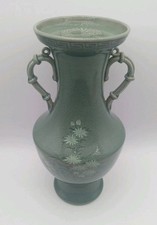 Chinese Guan-Style Crackle Glaze Celadon Vase with Everted Rim — listing 3