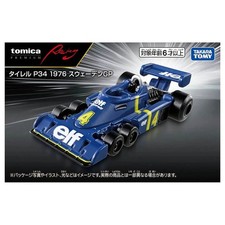 Tomica Tyrrell P34 Six-Wheeler Formula 1 Die-Cast Car, Blue #3 Elf Livery