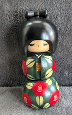 Pair of Vintage Japanese Creative Kokeshi Dolls with Natural Bark Bases — listing 4
