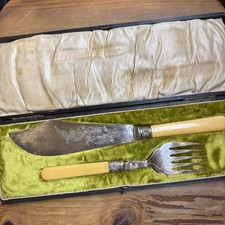 Antique Ornate Engraved Server / Cake Slice with Ring-Loop Handle — listing 6