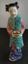 Chinese Porcelain Figurine of a Dancing Beauty with Painted Fan Backdrop — listing 3