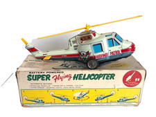 Vintage Tin Litho Friction "Small Flying Boat" Space Toy #5 with Original Box, Made in China — listing 5