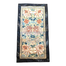 Vintage Chinese Silk Embroidery Panel, Birds and Flowering Peony Branch, Bamboo Frame — listing 2