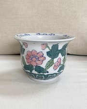 Vintage Chinese Blue Porcelain Jardiniere Planter Peacock Chinoiserie 9" x 12" — listing 2