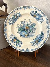 Blue & White Transferware Tall Tankard Pitcher/Jug with Cherub and Courting Couple Scene — listing 3
