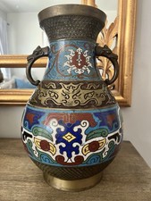 Vintage Chinese Cloisonné Baluster Vase with Peony, Iris and Bird Motif on White Ground — listing 2