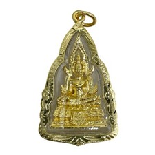 Thai Buddhist Amulet - Phra Buddha Chinnaraj Shield Pendant with Nine Kings (Rama Dynasty) Reverse — listing 3