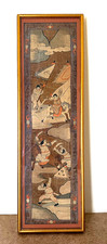 Antique Chinese Silk Kesi Tapestry Panel with Mountain Landscape and Pagoda — listing 4