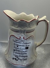 James Kent Old Foley 'Imari' Blue & White Floral and Bird Pitcher / Jug — listing 3