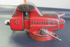 Vintage Craftsman 3-1/2 Inch Bench Vise with Swivel Base, Model 5198x, Made in USA — listing 2