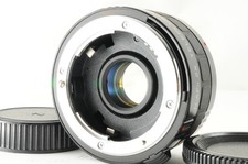 Kenko C-IX 2x Teleplus MC7 Teleconverter for Canon EF Mount — listing 2