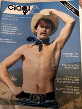 Ciao! The World of Gay Travel Magazine, April 1977 — listing 6