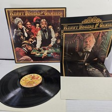 Kenny Rogers - The Gambler LP (United Artists UA-LA934-H) — listing 5