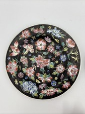 Vintage Chinoiserie Snack Set - Oval Plate with Matching Teacup, Brown Floral & Greek Key Pattern