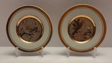 The Art of Chokin Small Decorative Plate with Calla Lily Motif, 24K Gold Edged — listing 6