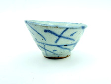 Chinese Blue and White Crackle Glaze Lidded Ginger Jar with Bamboo, Pine and Dragon Motif — listing 4