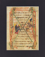 Set of 6 Framed Book of Kells Illuminated Manuscript Reproduction Prints — listing 6