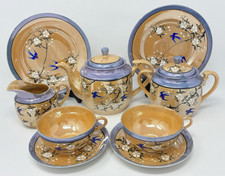 Vintage Lustreware Tea Set - Teapot, Creamer & Sugar Bowl in Pale Blue with Gold Trim — listing 5