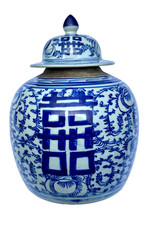 Chinese Blue and White Porcelain Lidded Ginger Jar with Floral Rose Motif — listing 6